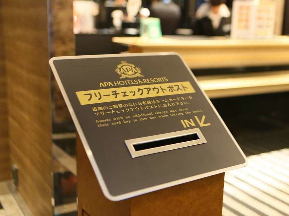 Apa Hotel Tokyo Kudanshita Zewnętrze zdjęcie